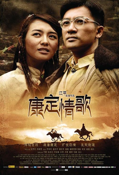 代办厄立特里亚身份证